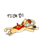 小吉くん（個別スタンプ：25）