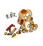小吉くん（個別スタンプ：35）