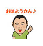 がんばる歯科技工士の押元です！（個別スタンプ：1）