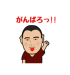 がんばる歯科技工士の押元です！（個別スタンプ：2）