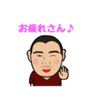 がんばる歯科技工士の押元です！（個別スタンプ：3）