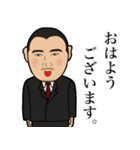 がんばる歯科技工士の押元です！（個別スタンプ：5）