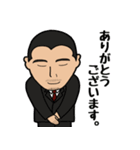 がんばる歯科技工士の押元です！（個別スタンプ：8）