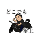 がんばる歯科技工士の押元です！（個別スタンプ：10）