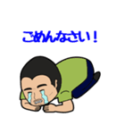 がんばる歯科技工士の押元です！（個別スタンプ：15）