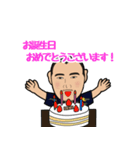 がんばる歯科技工士の押元です！（個別スタンプ：21）