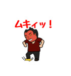 がんばる歯科技工士の押元です！（個別スタンプ：22）
