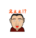 がんばる歯科技工士の押元です！（個別スタンプ：23）