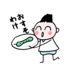 中高年パラダイス3（個別スタンプ：3）
