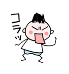 中高年パラダイス3（個別スタンプ：4）