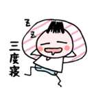 中高年パラダイス3（個別スタンプ：8）