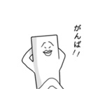 キザなパイセン（個別スタンプ：2）