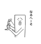 キザなパイセン（個別スタンプ：3）