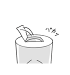 キザなパイセン（個別スタンプ：11）