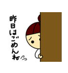 我が家の連絡♪ 奥様編（個別スタンプ：40）