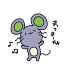 ちゅちゅちゅねずみ2（個別スタンプ：2）