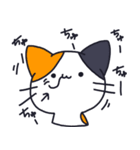 ちゅちゅちゅねずみ2（個別スタンプ：4）