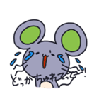 ちゅちゅちゅねずみ2（個別スタンプ：10）