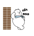 baby-bear（個別スタンプ：1）