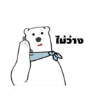 baby-bear（個別スタンプ：2）