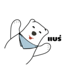 baby-bear（個別スタンプ：26）