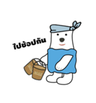 baby-bear（個別スタンプ：27）