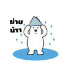 baby-bear（個別スタンプ：30）
