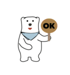 baby-bear（個別スタンプ：31）