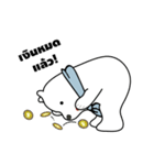 baby-bear（個別スタンプ：40）