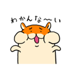 ハムさんフレンド3（個別スタンプ：1）