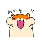 ハムさんフレンド3（個別スタンプ：2）