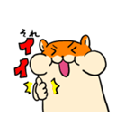 ハムさんフレンド3（個別スタンプ：3）
