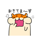 ハムさんフレンド3（個別スタンプ：6）