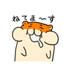 ハムさんフレンド3（個別スタンプ：7）