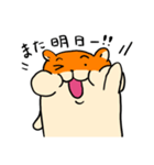 ハムさんフレンド3（個別スタンプ：13）