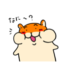 ハムさんフレンド3（個別スタンプ：18）
