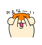 ハムさんフレンド3（個別スタンプ：20）