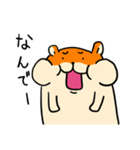 ハムさんフレンド3（個別スタンプ：23）