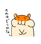 ハムさんフレンド3（個別スタンプ：24）