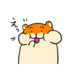ハムさんフレンド3（個別スタンプ：27）