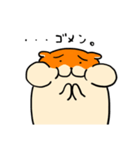 ハムさんフレンド3（個別スタンプ：29）