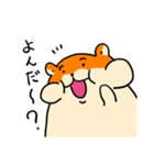 ハムさんフレンド3（個別スタンプ：35）