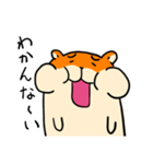 ハムさんフレンド3（個別スタンプ：38）