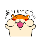 ハムさんフレンド3（個別スタンプ：40）