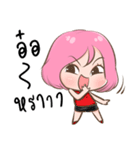 Chompu You Know？（個別スタンプ：7）