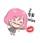 Chompu You Know？（個別スタンプ：8）