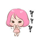 Chompu You Know？（個別スタンプ：14）