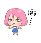 Chompu You Know？（個別スタンプ：20）