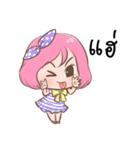 Chompu You Know？（個別スタンプ：21）