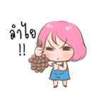 Chompu You Know？（個別スタンプ：25）